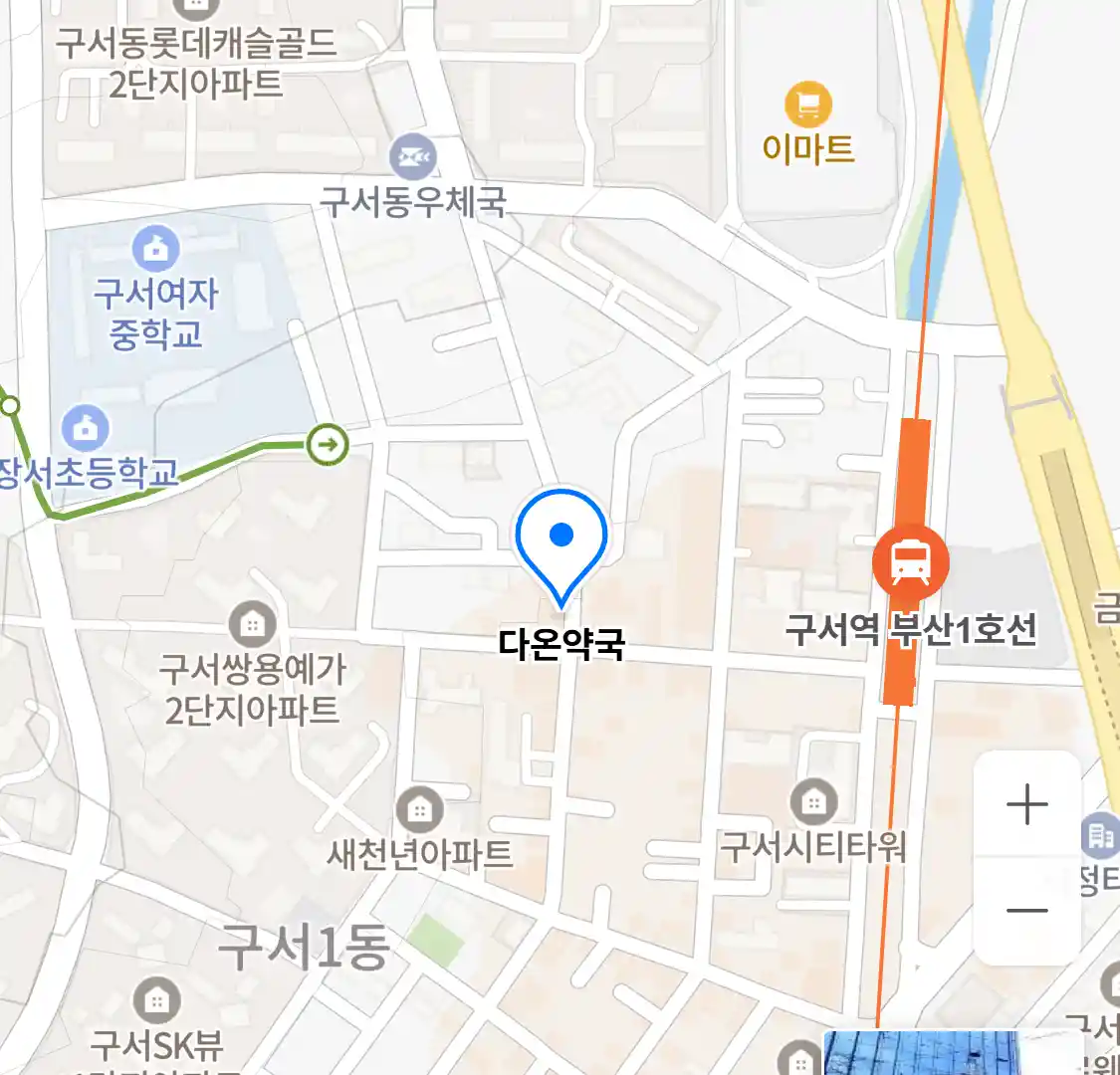 다온약국 위치