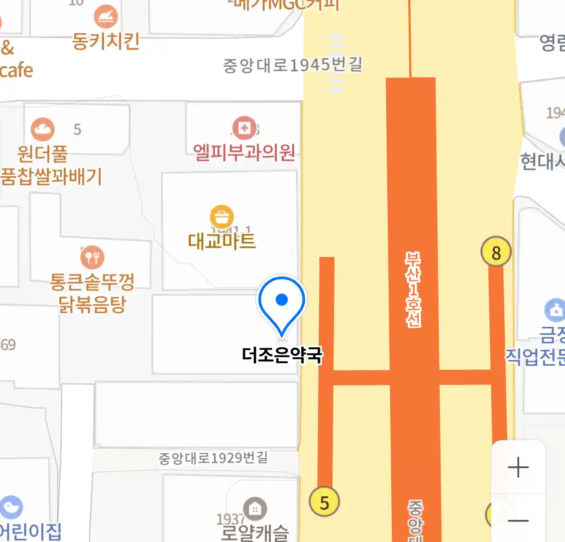 더조은약국 위치