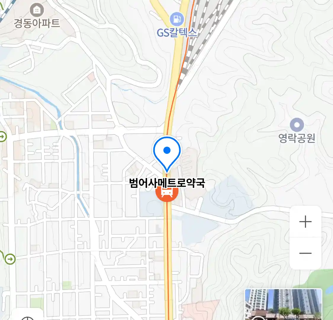 범어사메트로약국 위치