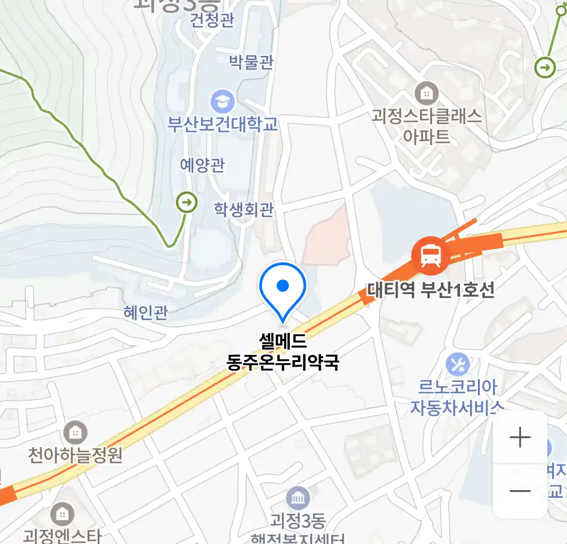 셀메드 동주온누리약국 위치