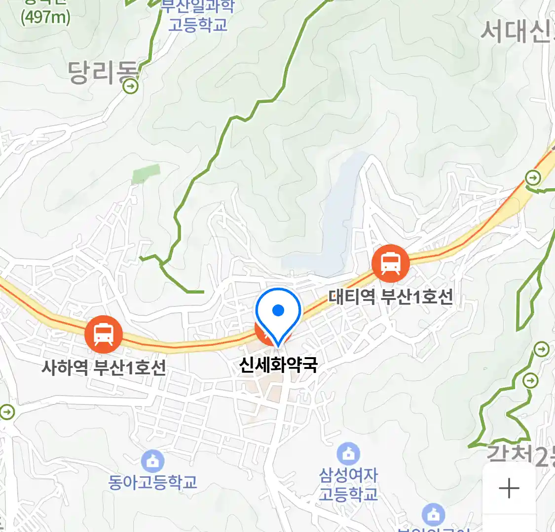 신세화약국 위치