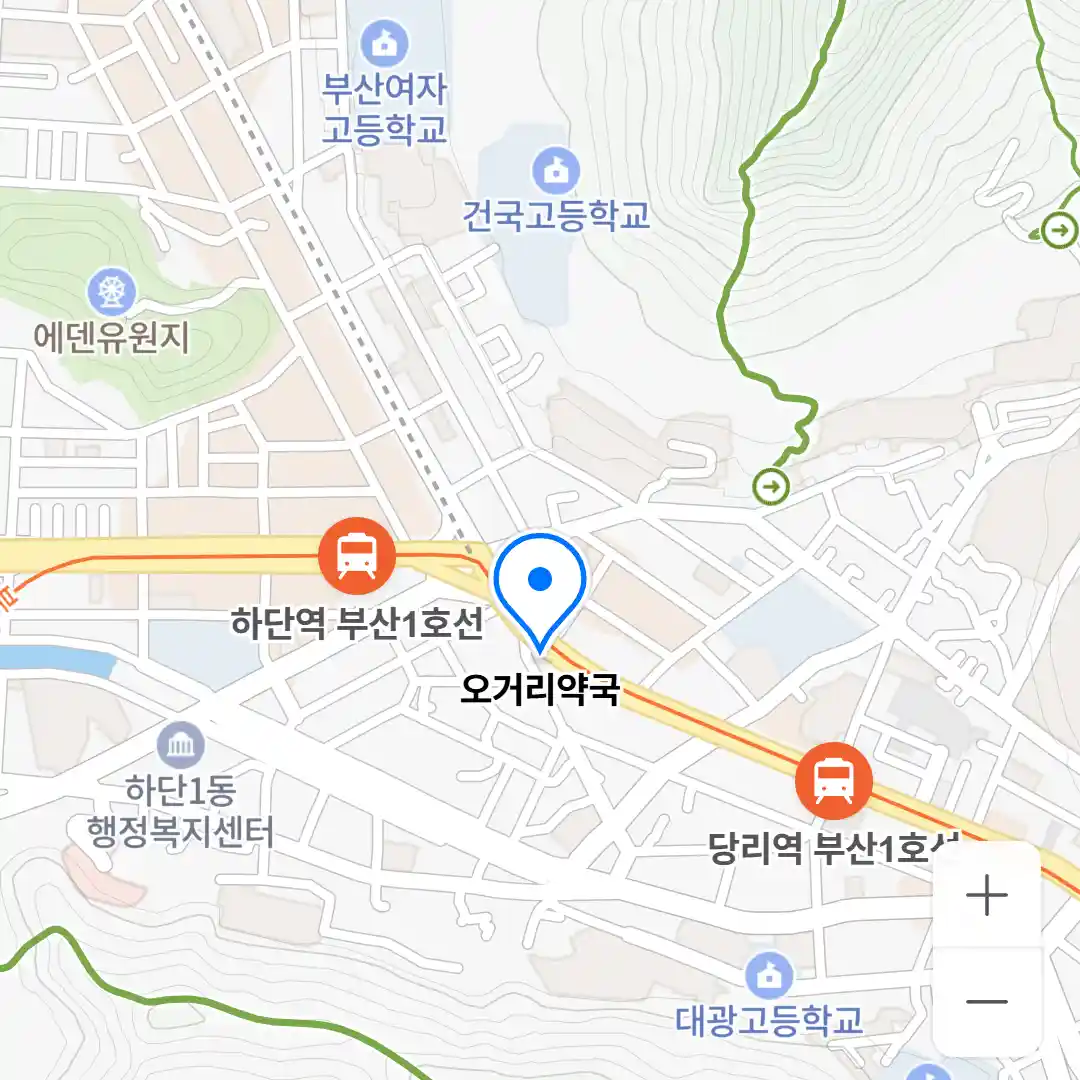 오거리약국 위치