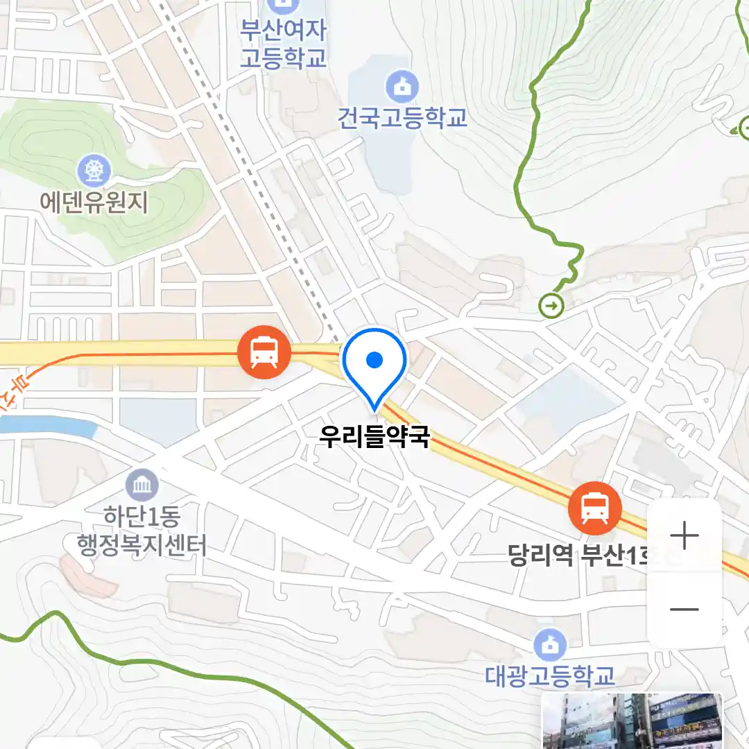 우리들약국 위치