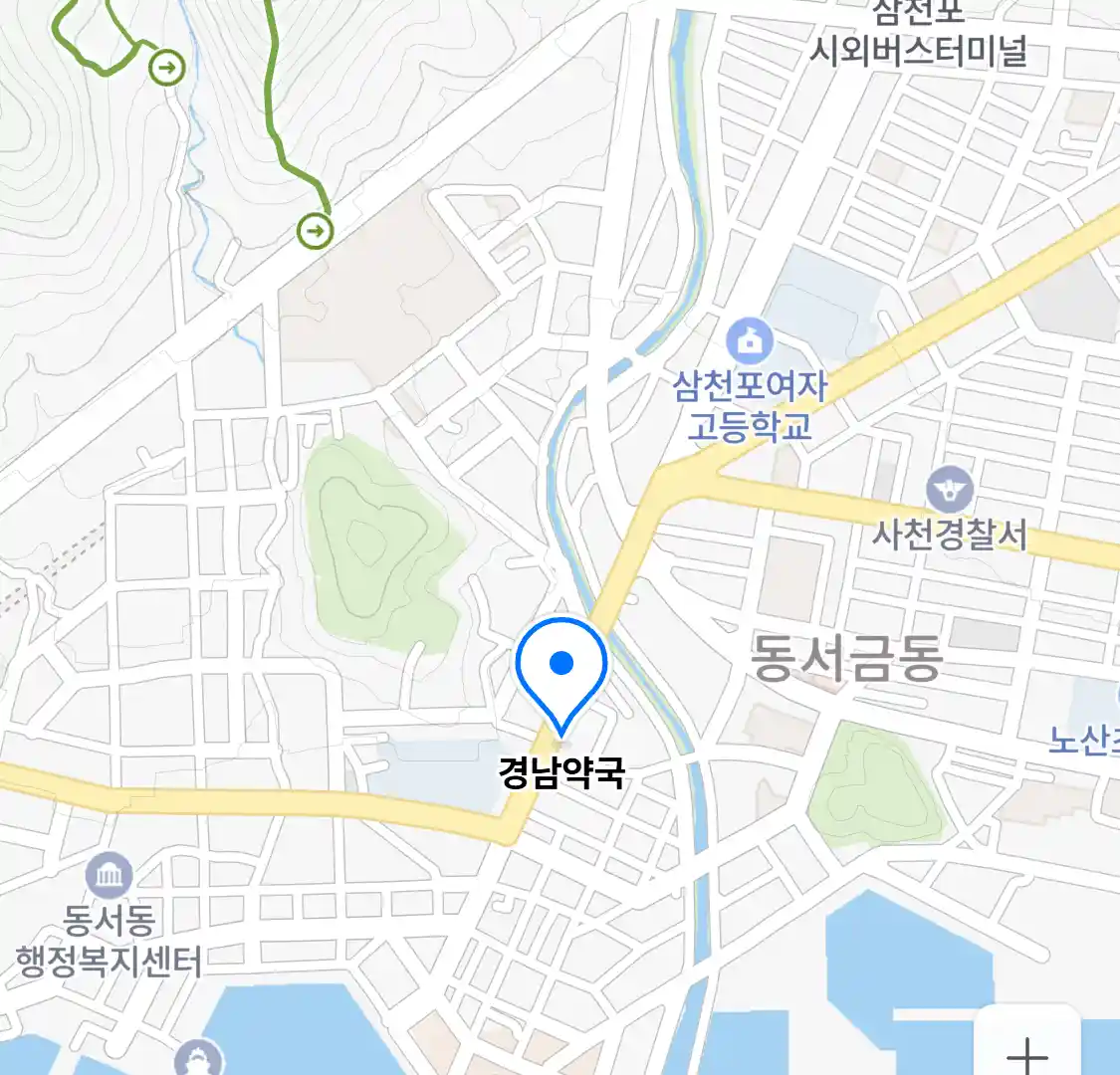 경남약국 위치