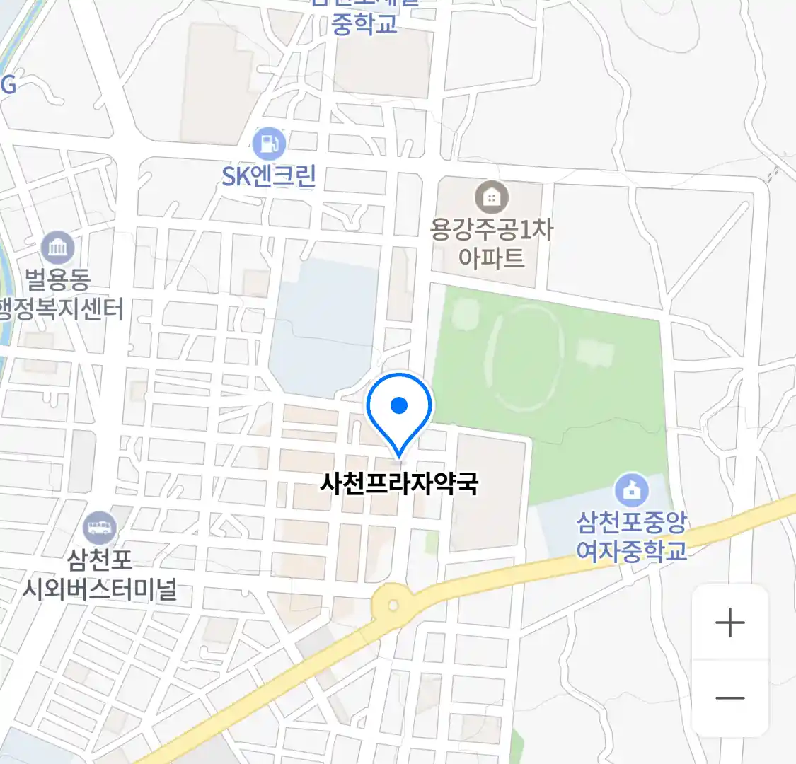 사천프라자약국 위치