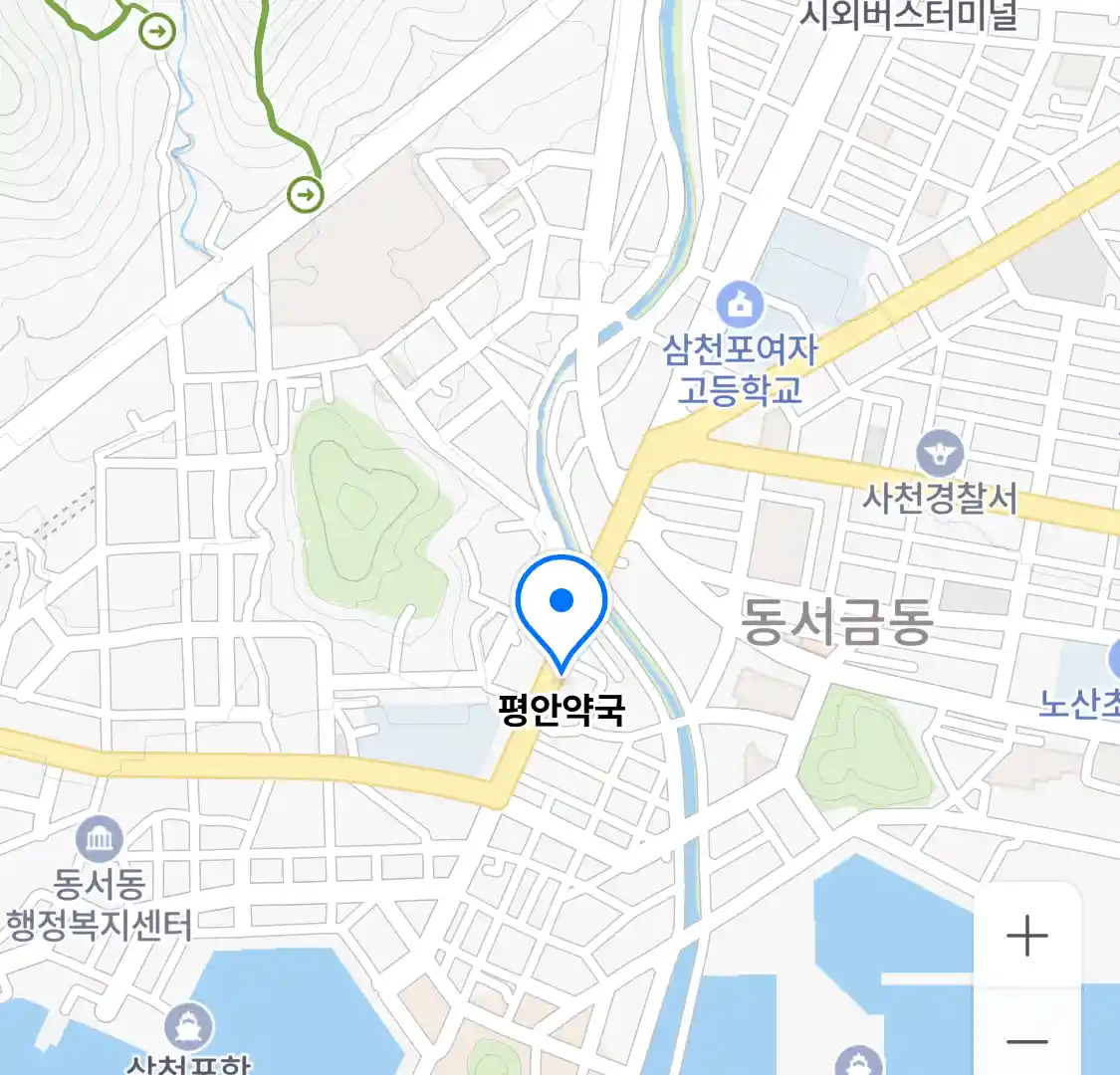 평안약국 위치
