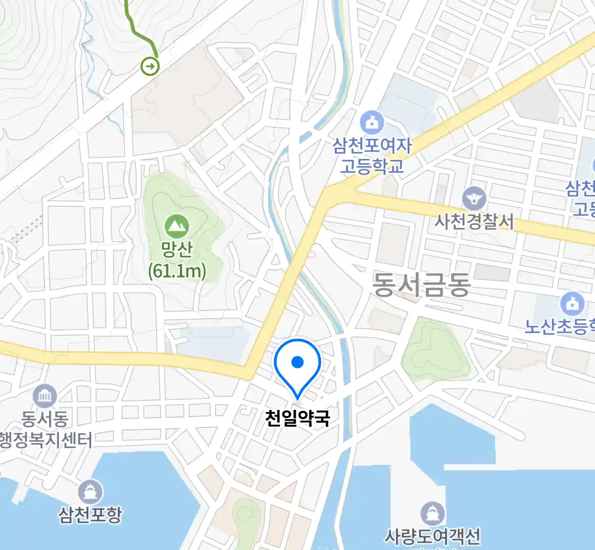 천일약국 위치
