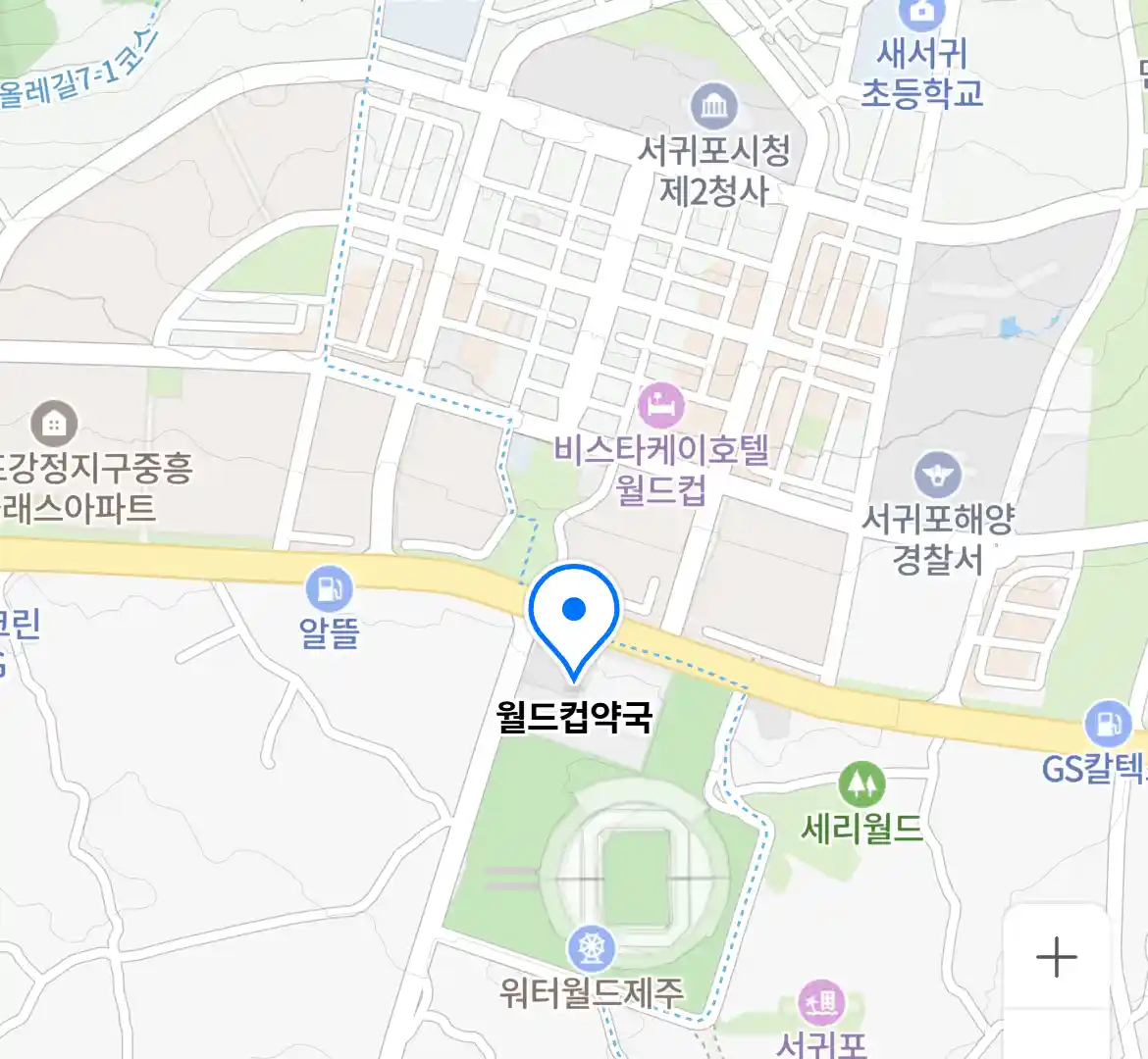 월드컵약국 위치