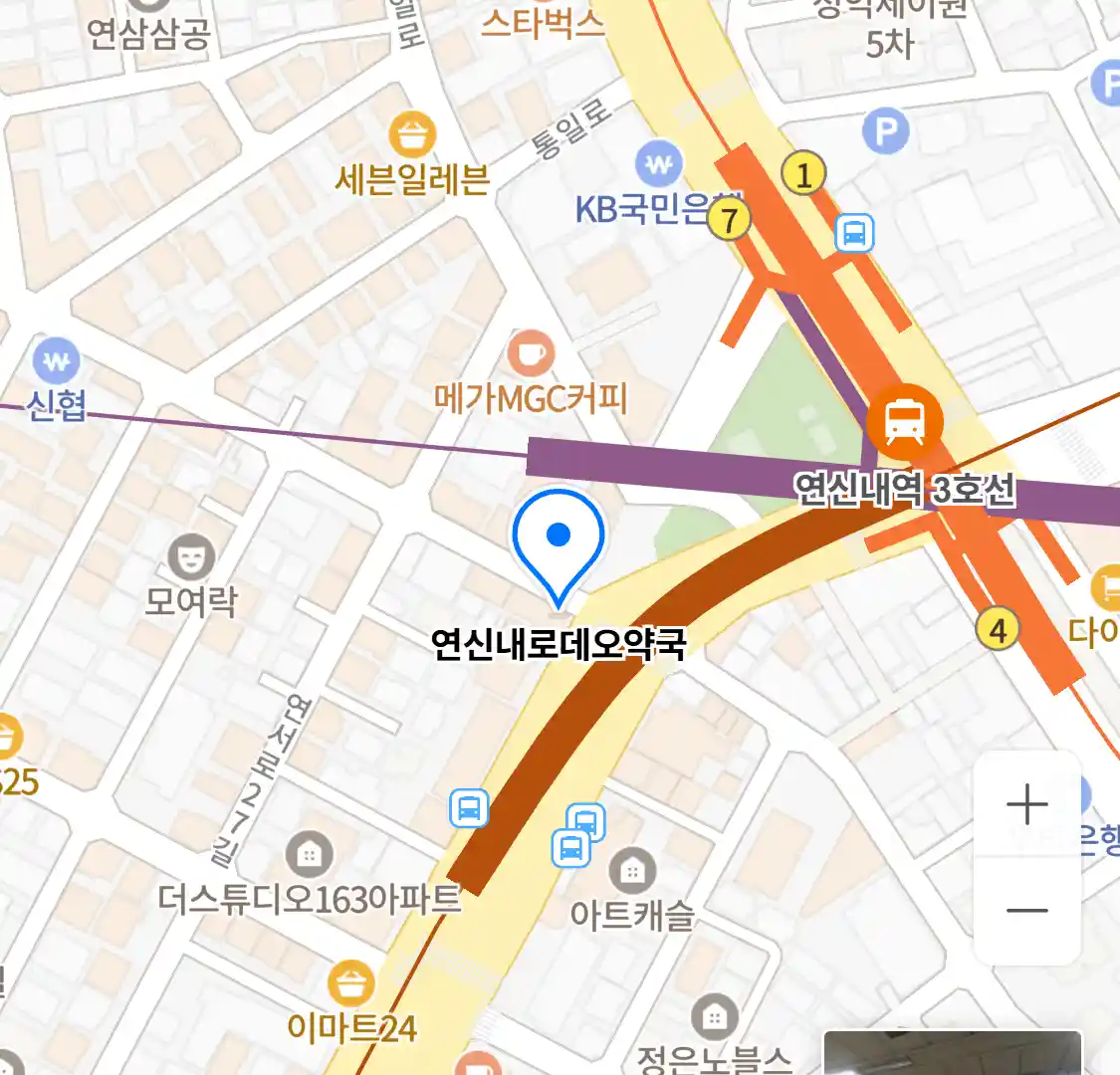 연신내로데오약국 위치