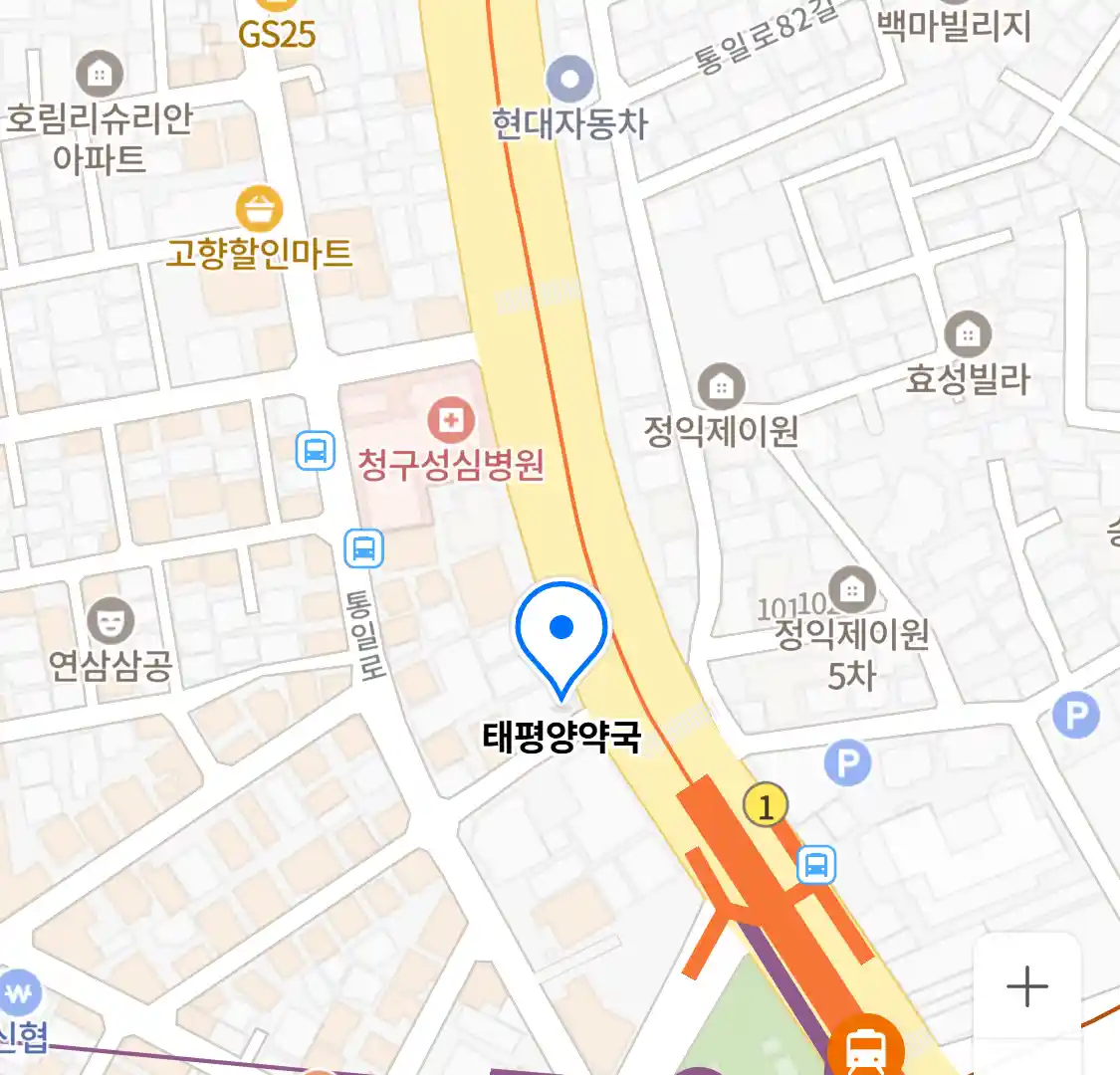 태평양약국 위치