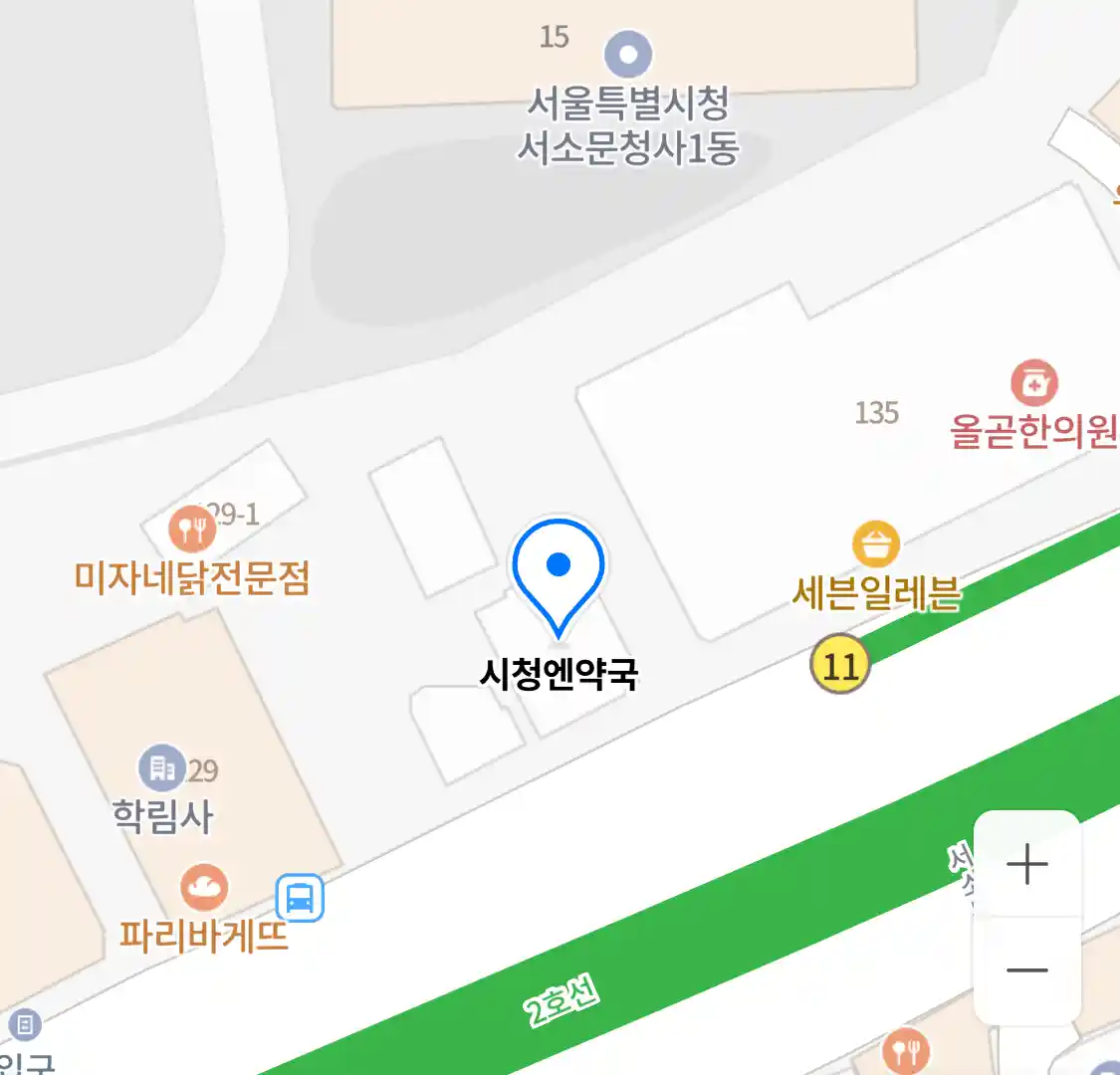 시청엔약국 위치