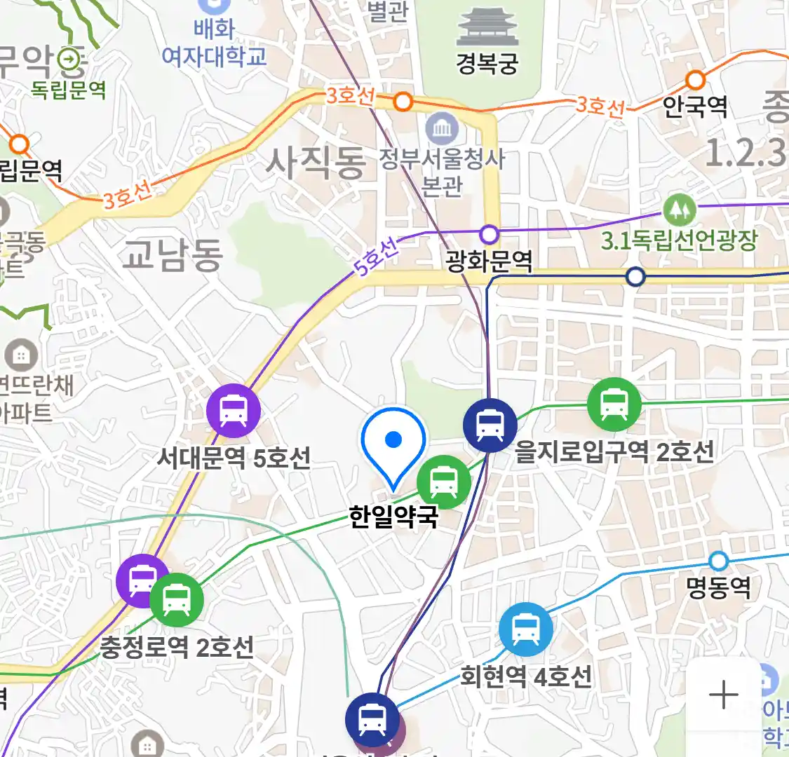 한일약국 위치