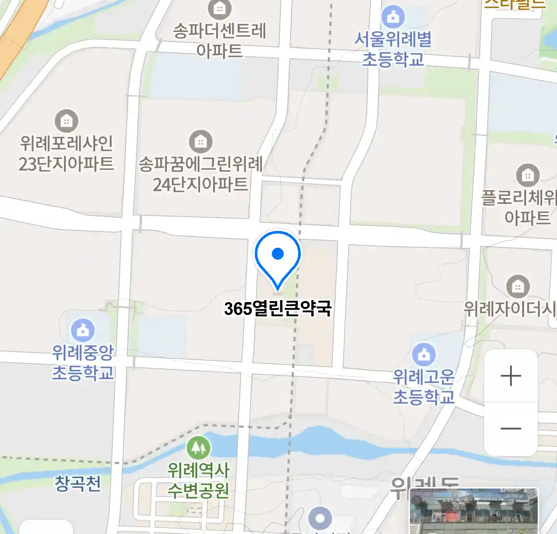 365열린큰약국 위치