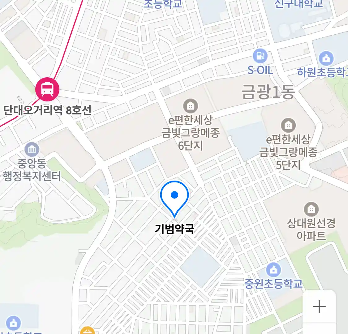 기범약국 위치