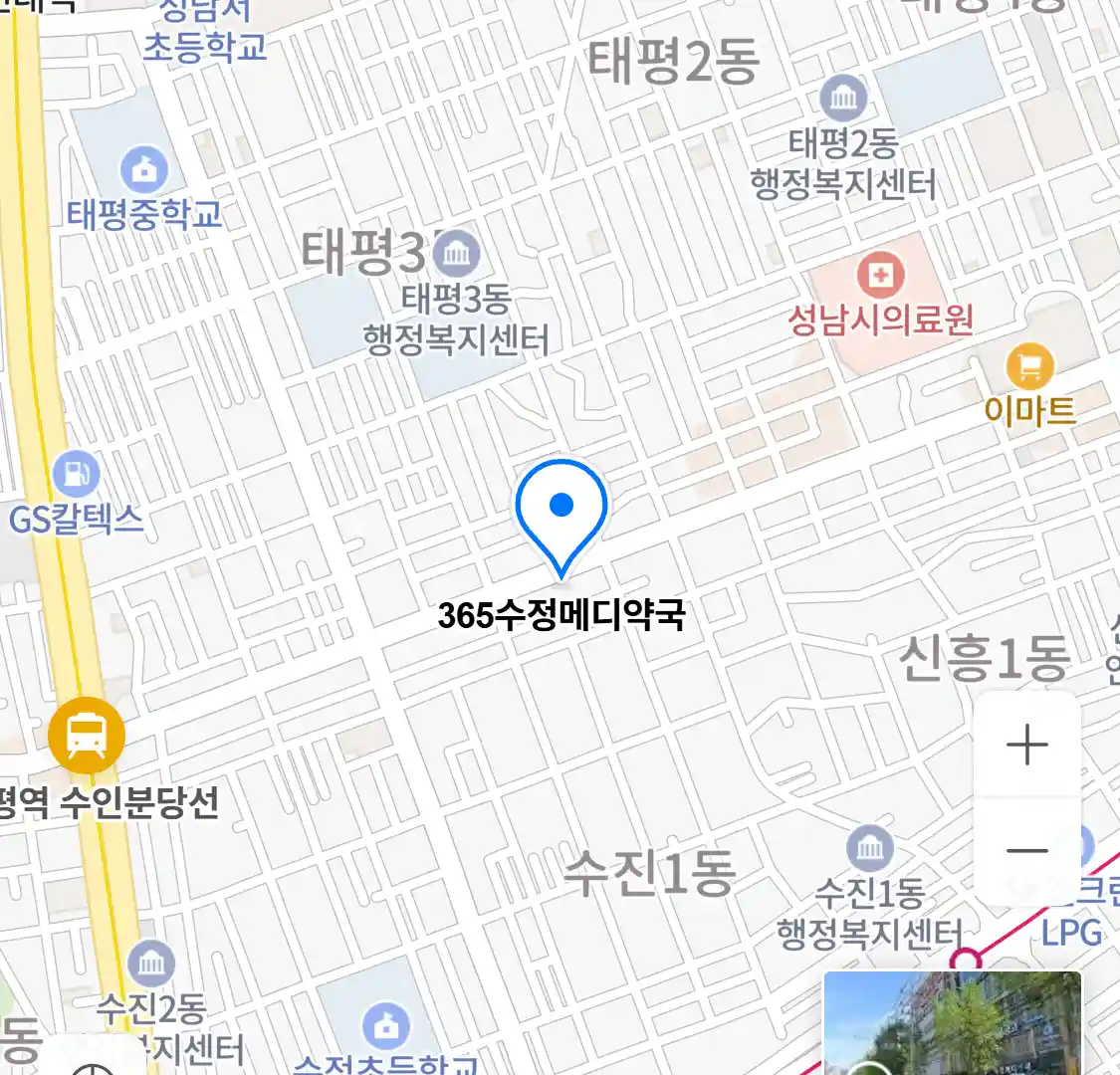 365수정메디약국 위치
