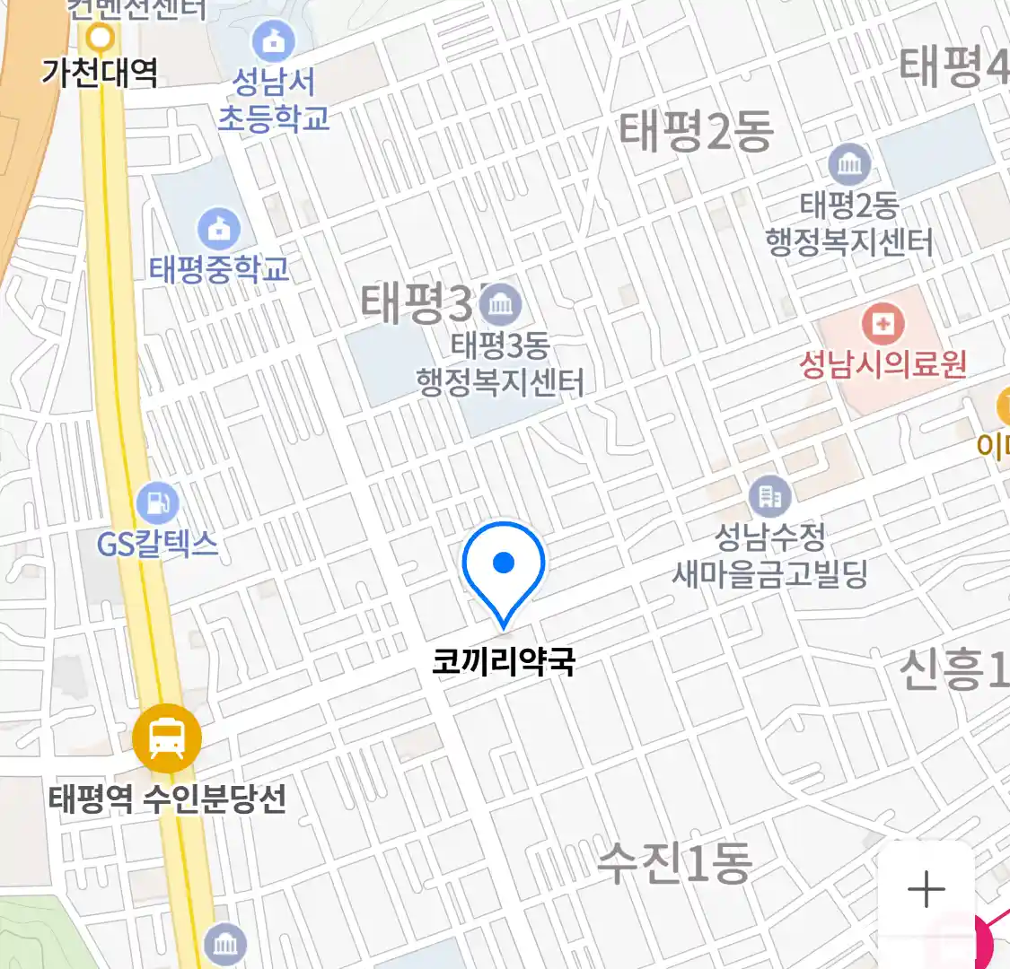 코끼리약국 위치