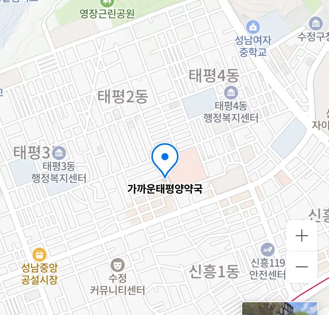 가까운태평양약국 위치