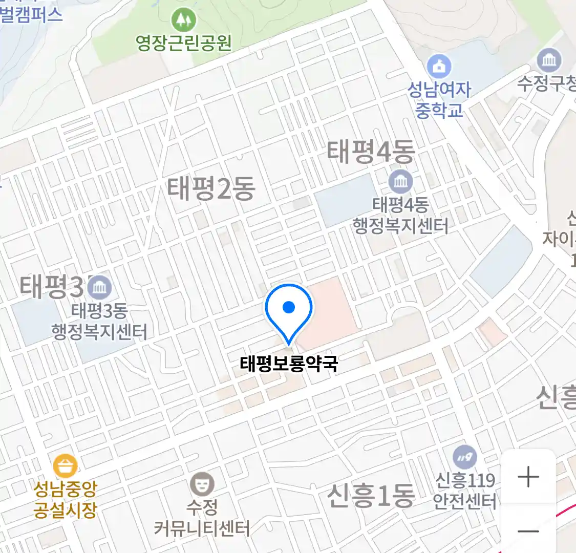 태평보룡약국 위치