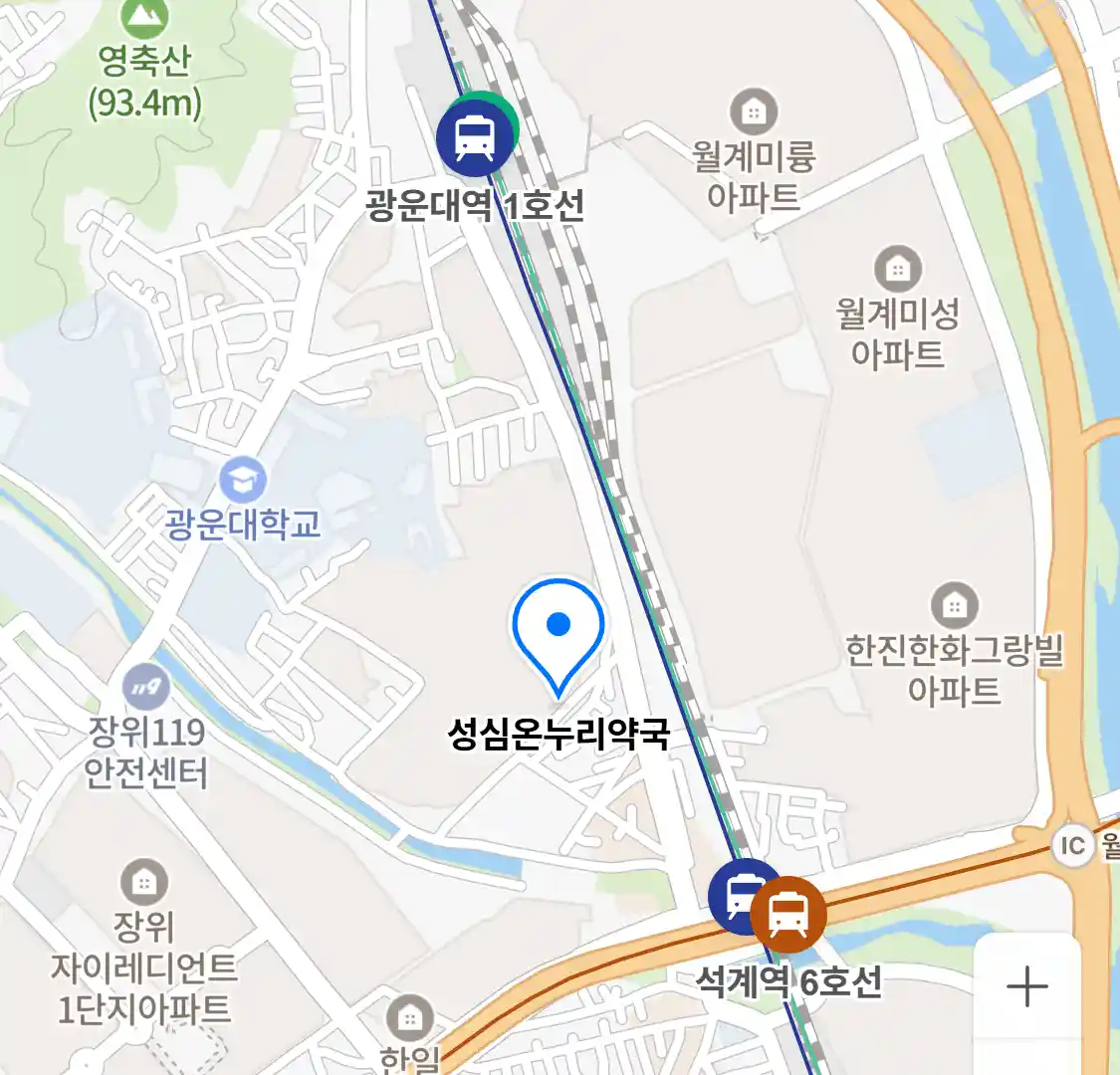 성심온누리약국 위치