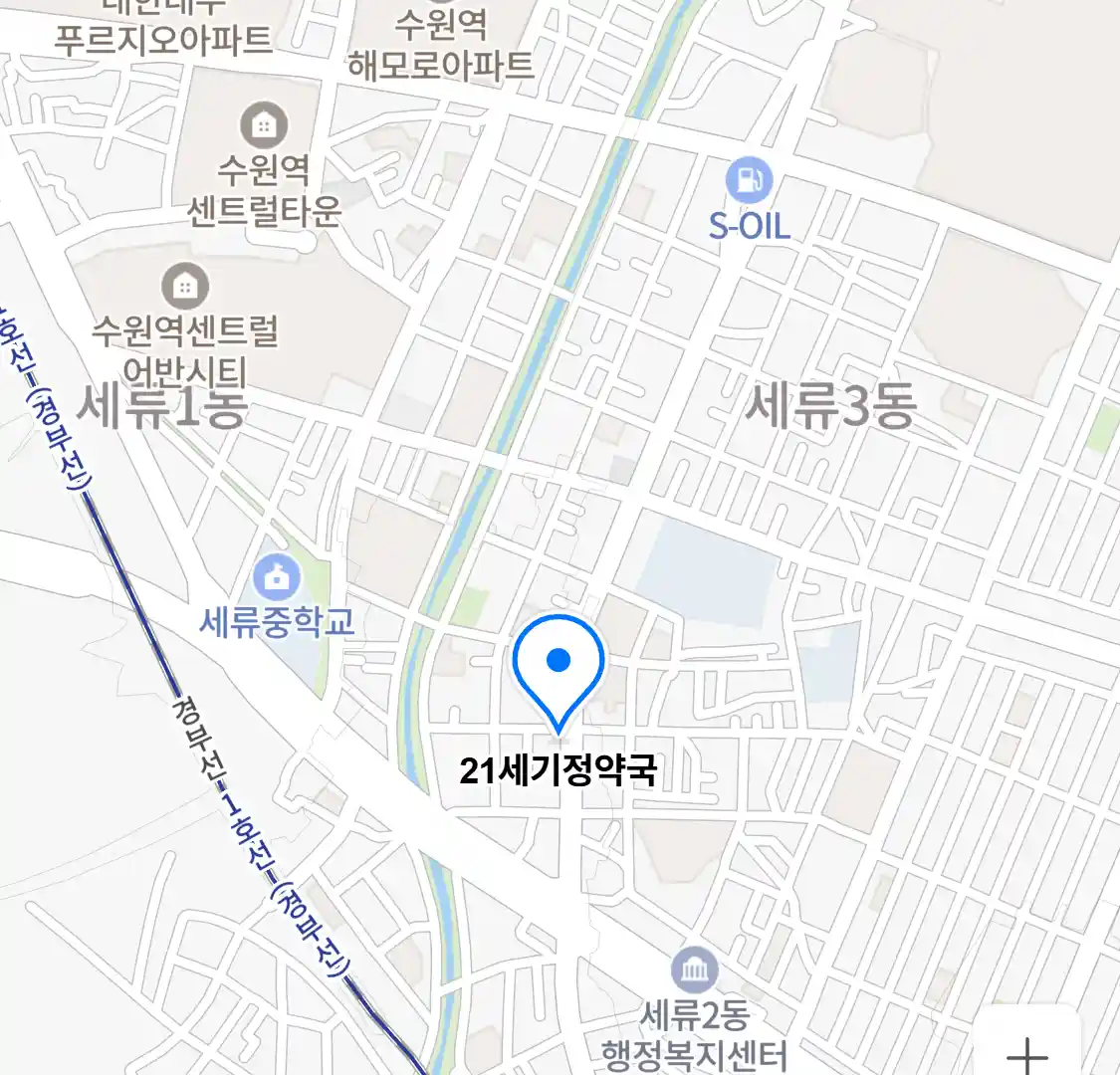 21세기정약국 위치