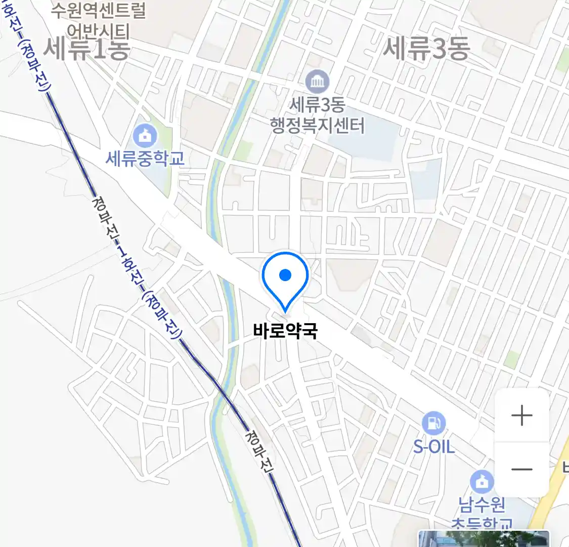 바로약국 위치