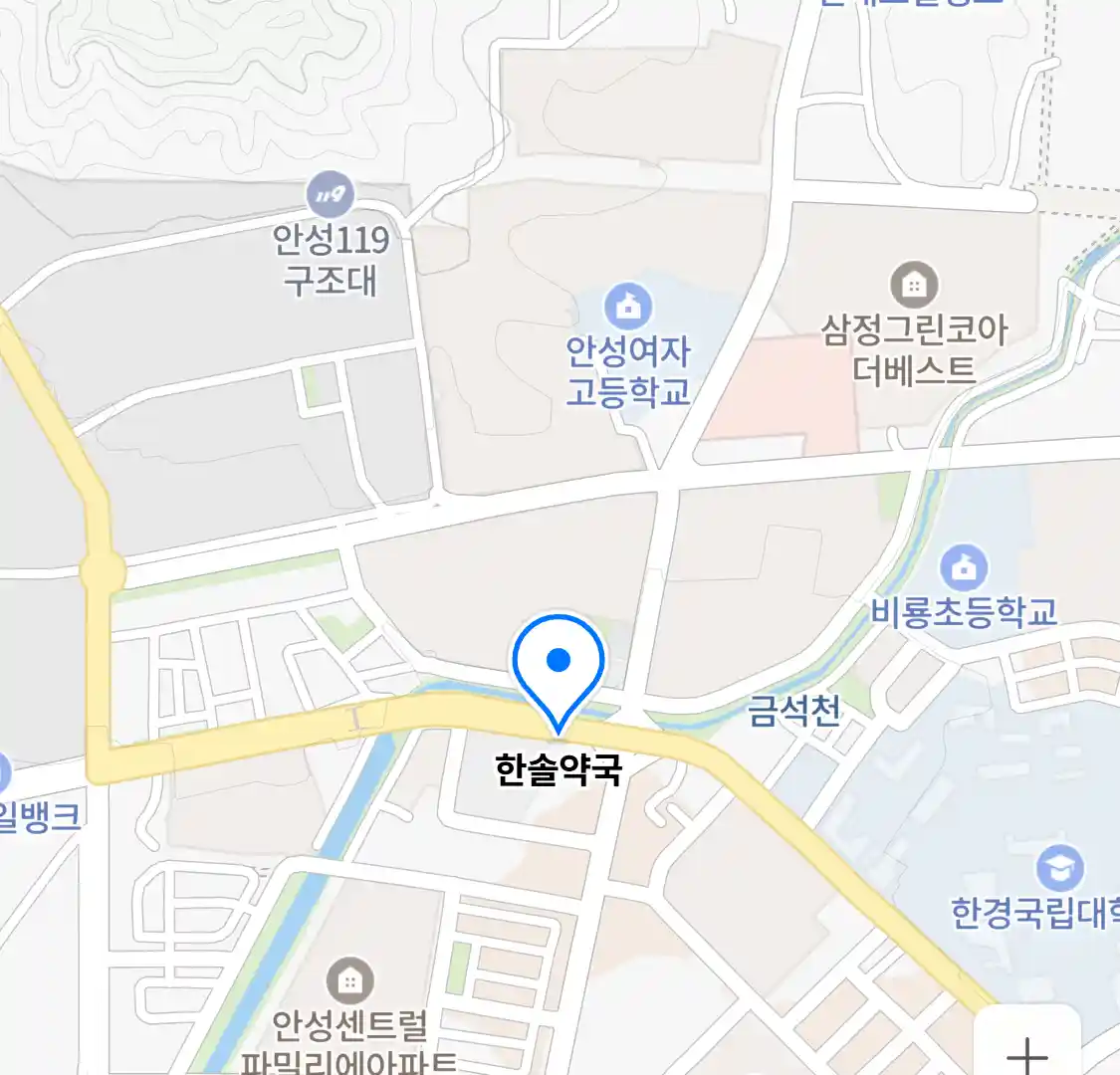 한솔약국 위치