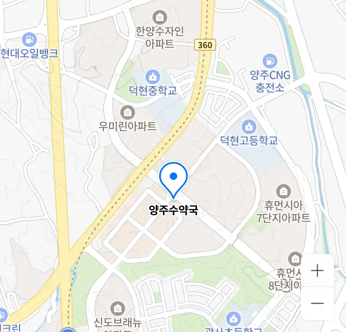 양주수약국 위치