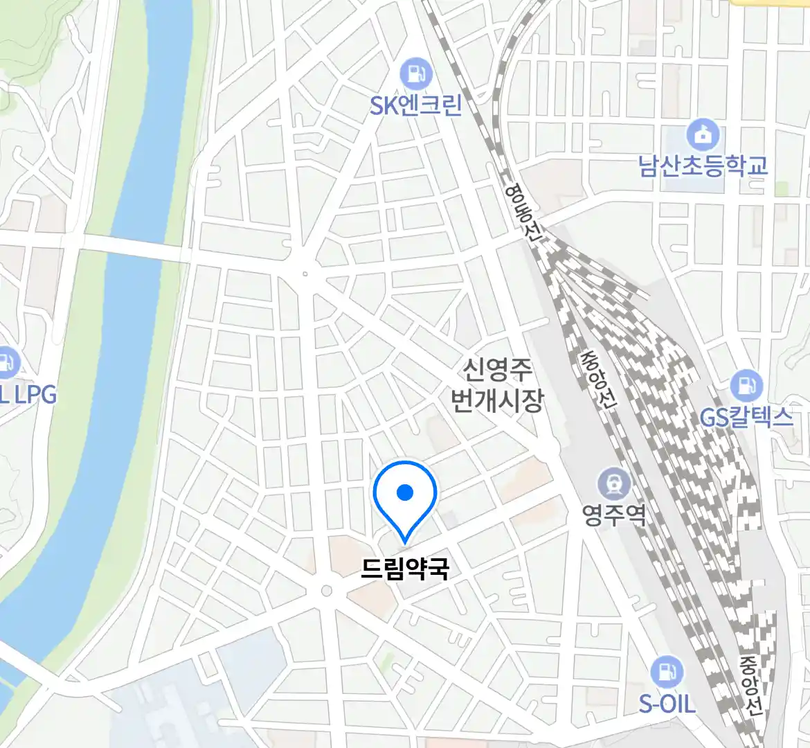드림약국 위치