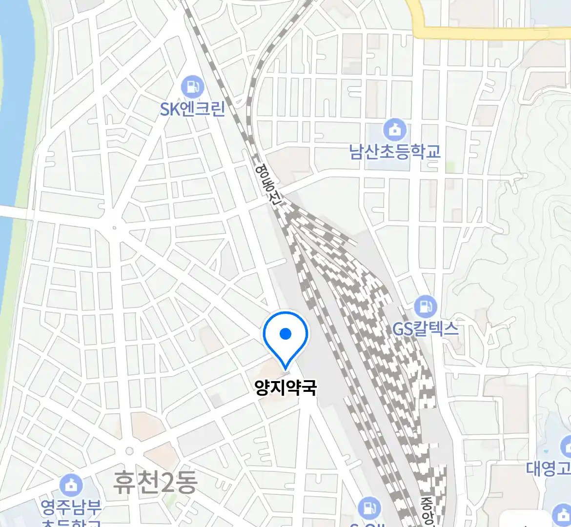 양지약국 위치