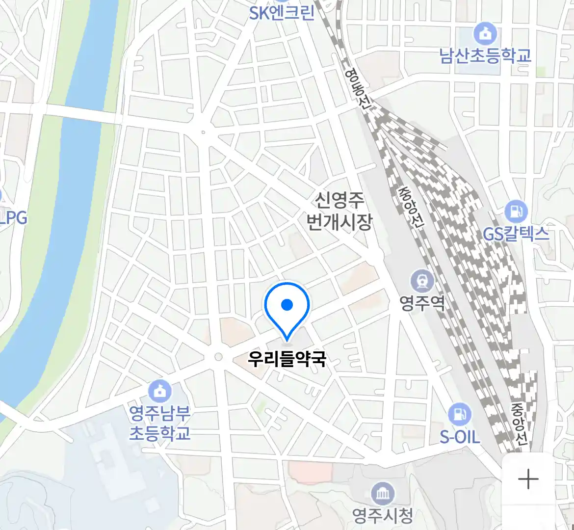 우리들약국 위치