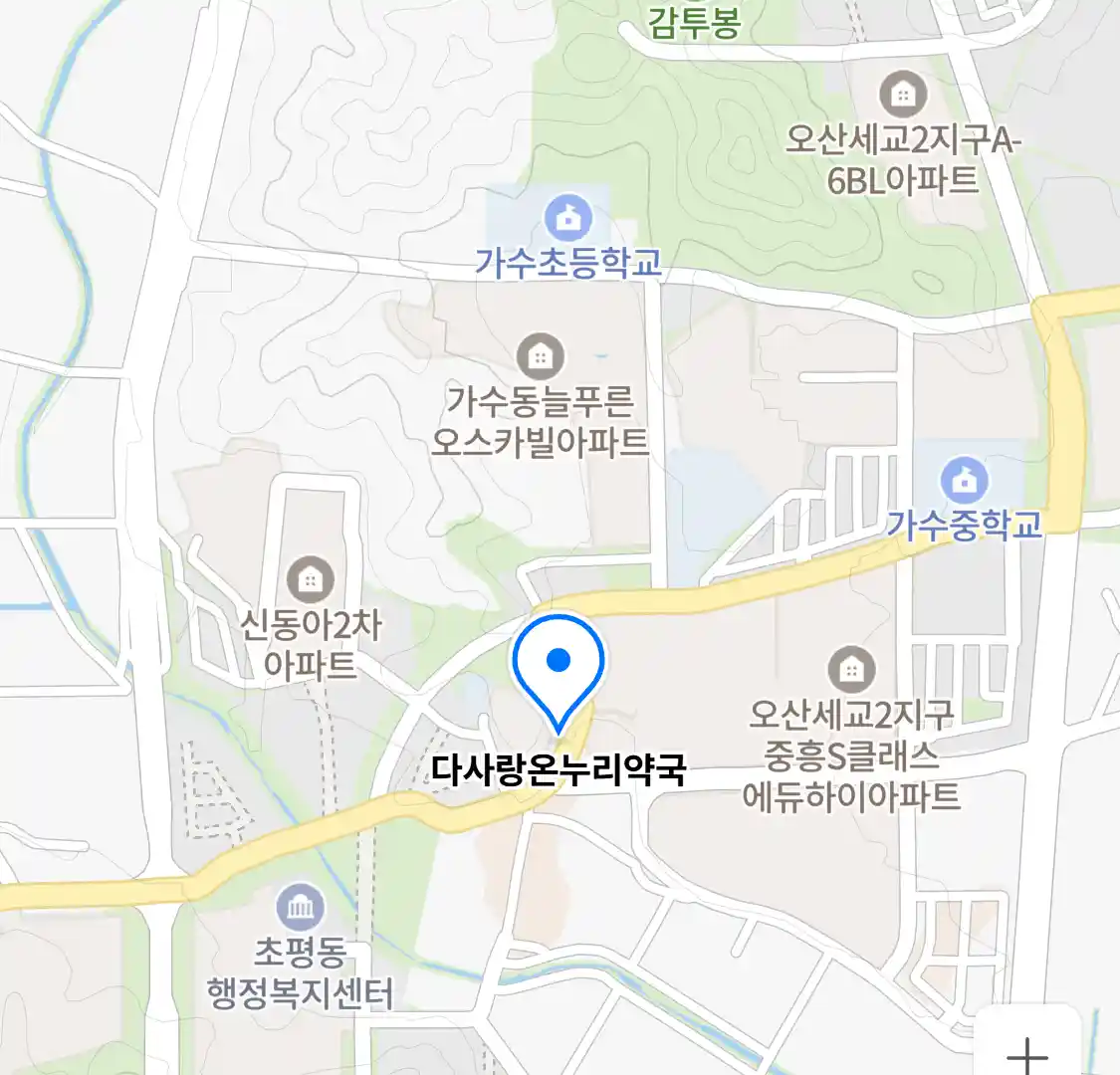 다사랑온누리약국 위치