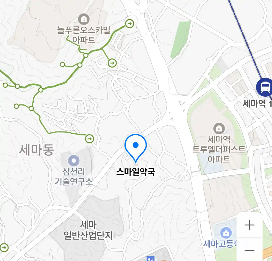 스마일약국 위치