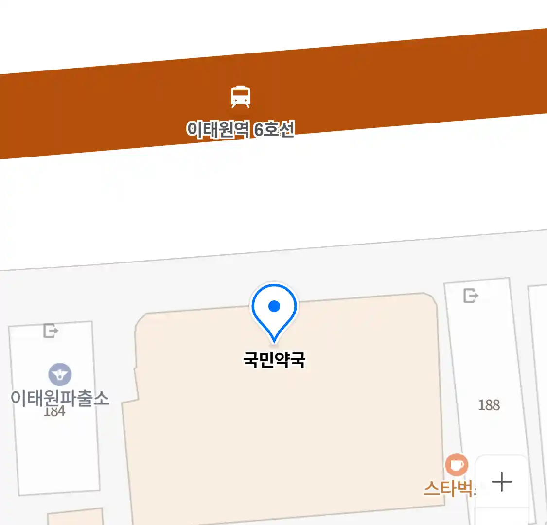 국민약국 위치