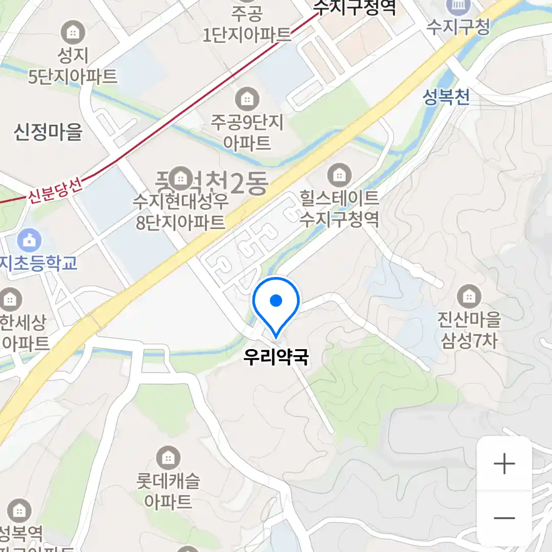 우리약국 위치