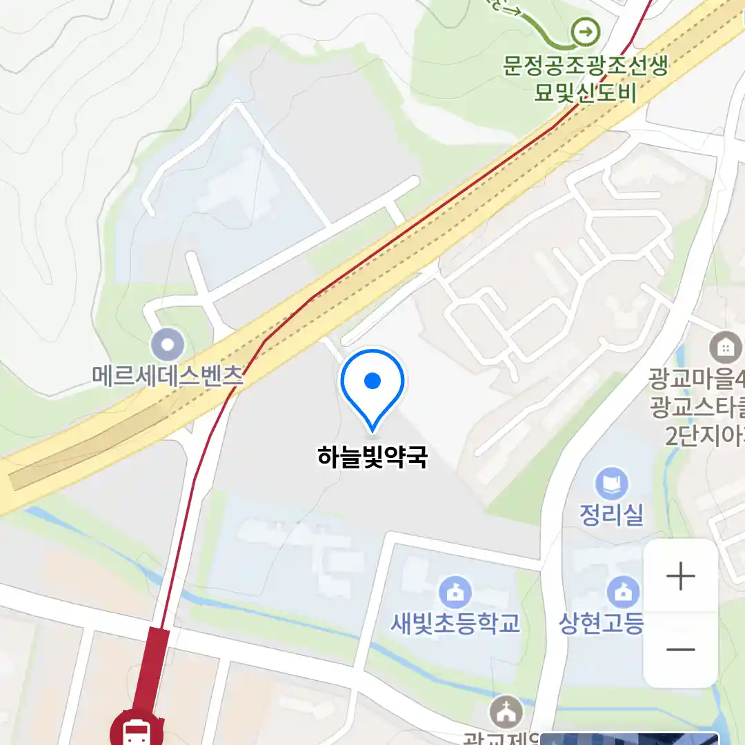 하늘빛약국 위치