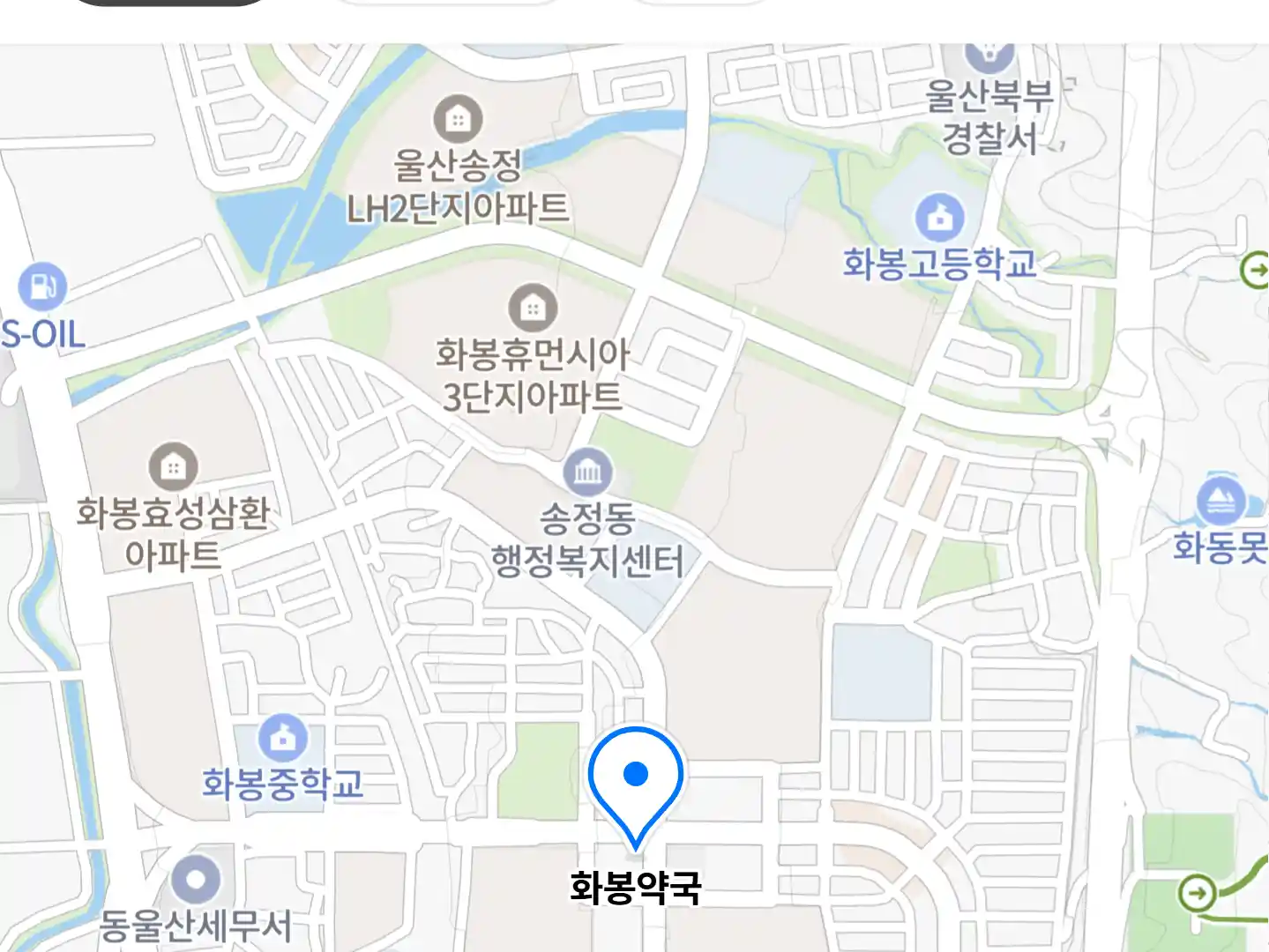 화봉약국 위치