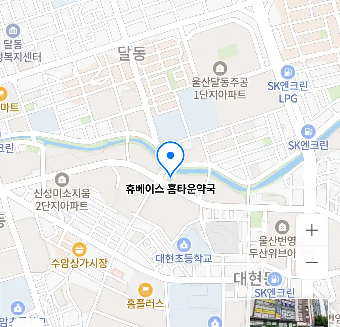 휴베이스 홈타운약국 위치