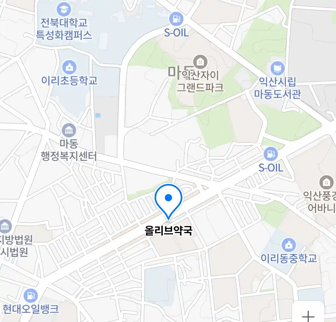 올리브약국 위치