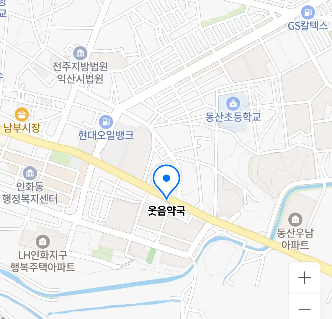 웃음약국 위치