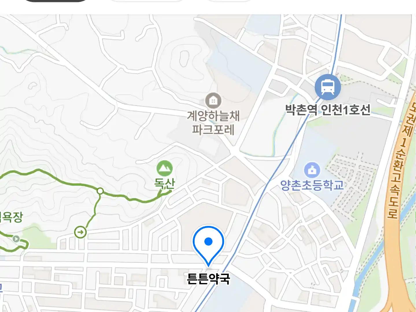 튼튼약국 위치