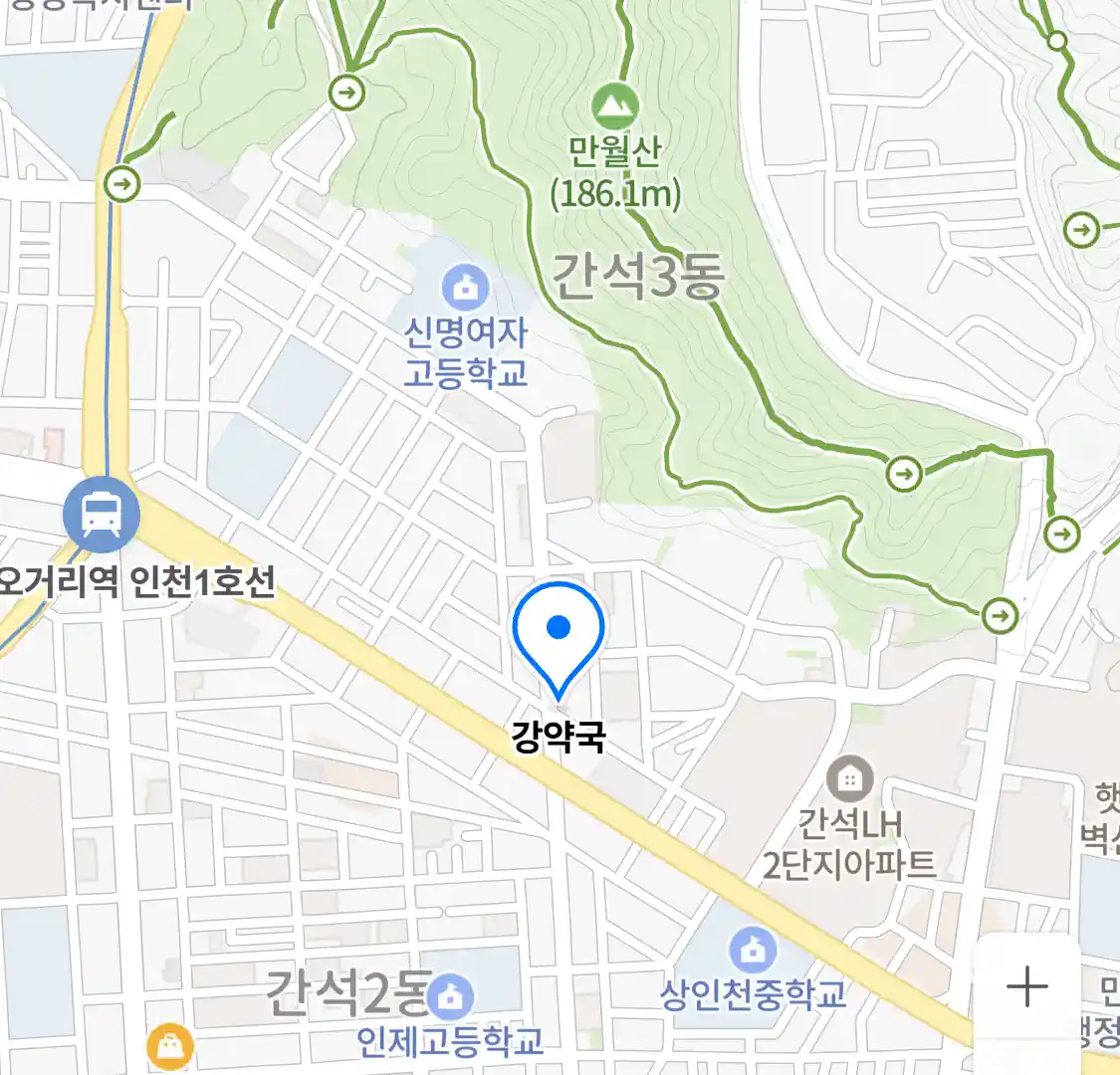 강약국 위치