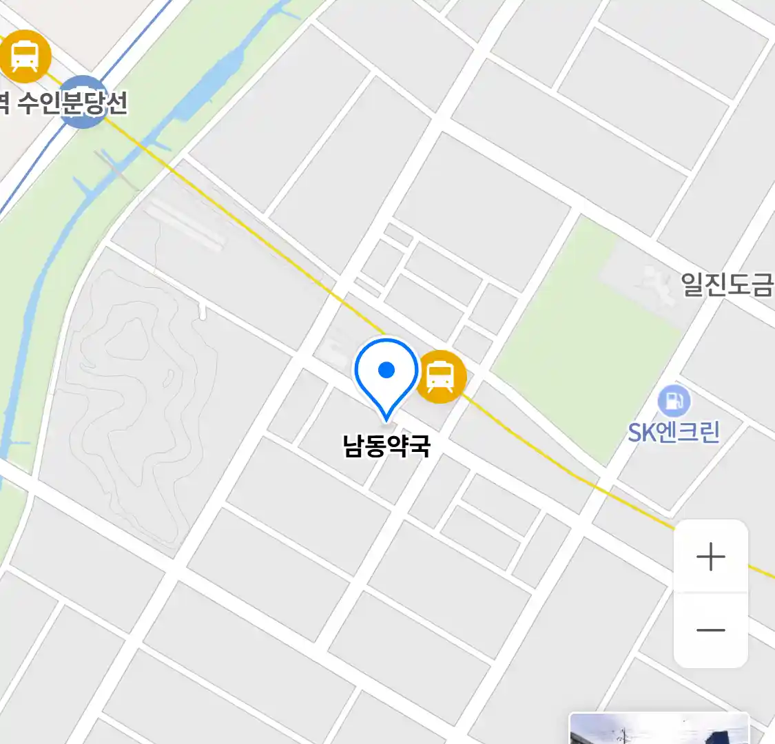 남동약국 위치