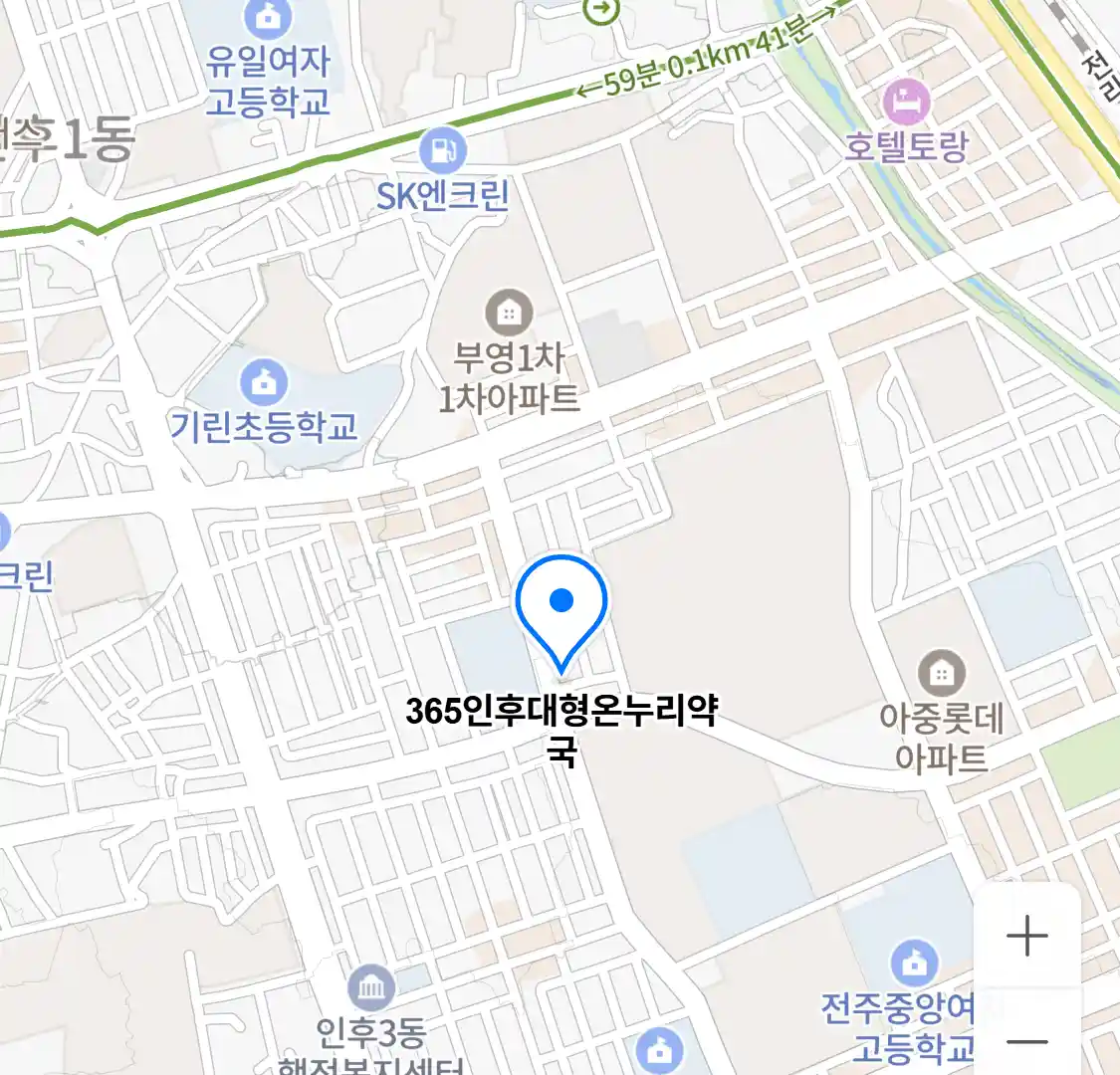 365인후대형온누리약국 위치