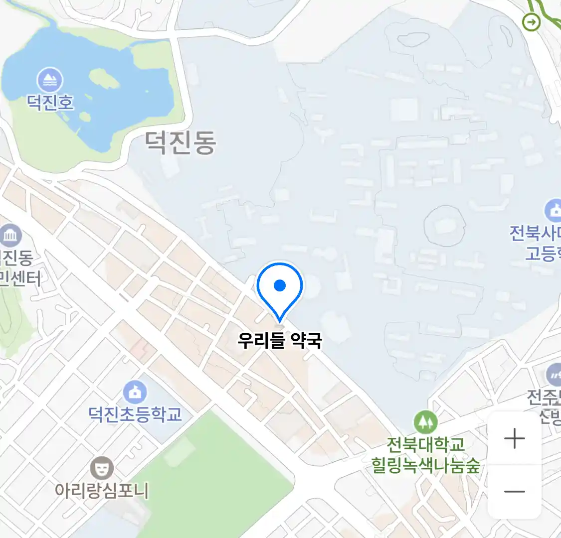 우리들 약국 위치