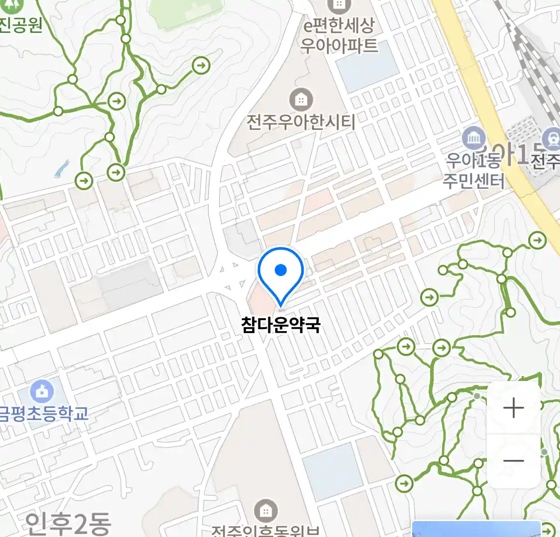 참다운약국 위치