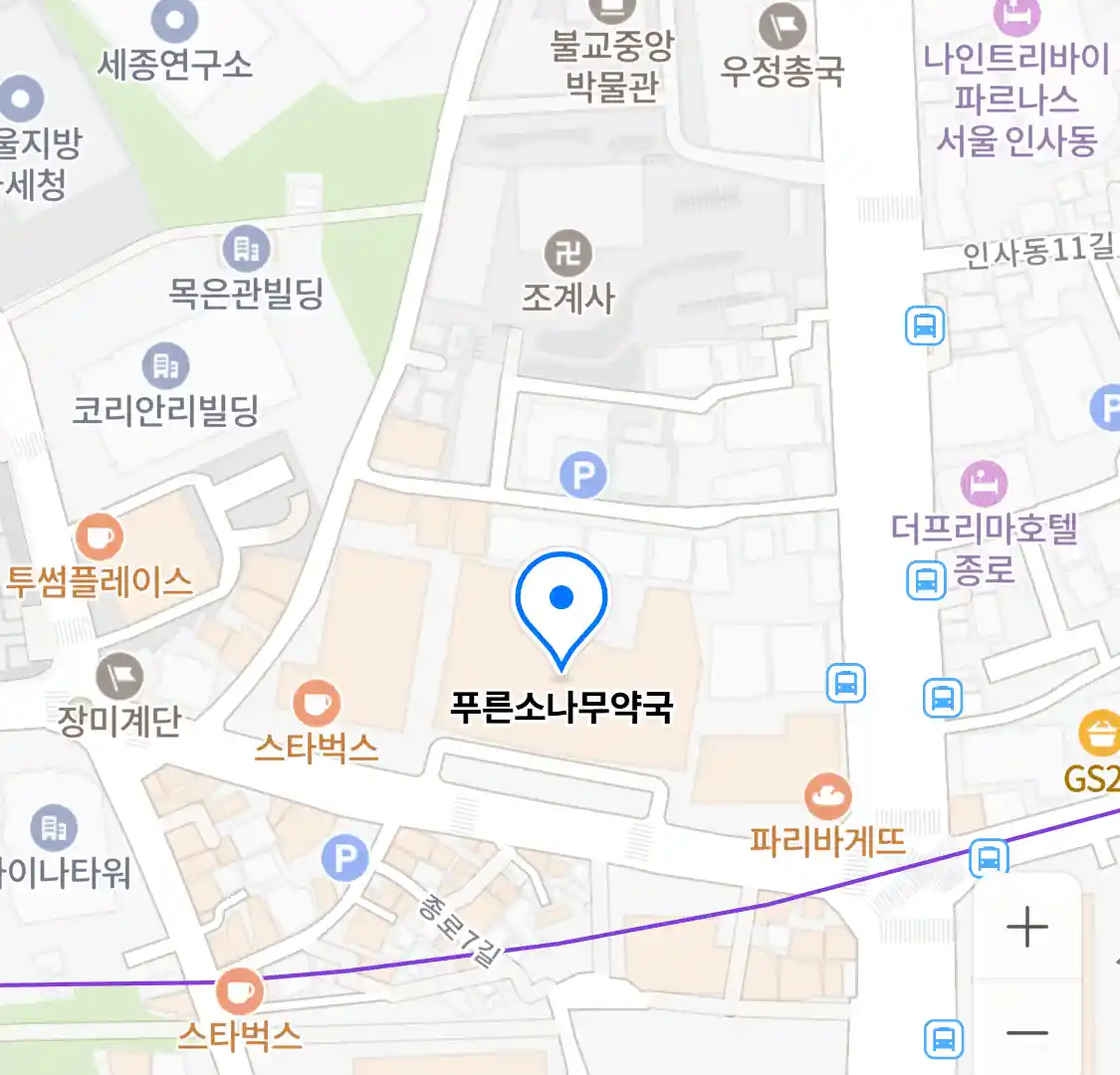 푸른소나무약국 위치