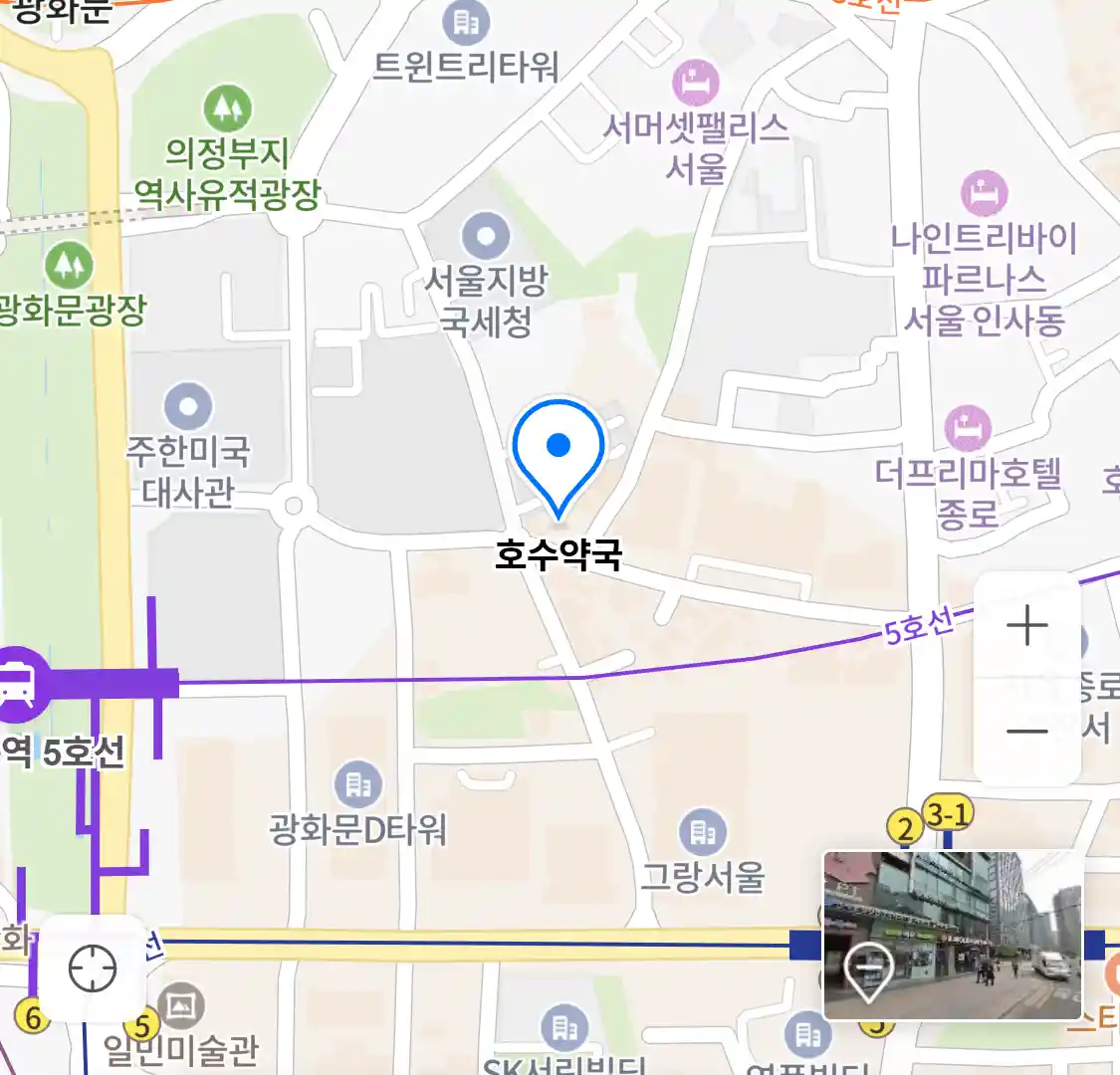 호수약국 위치