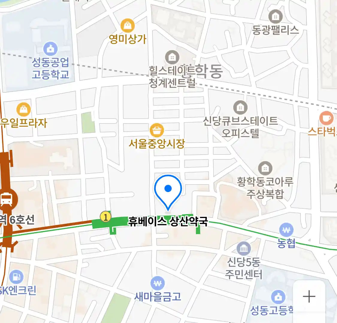 휴베이스 상산약국 위치