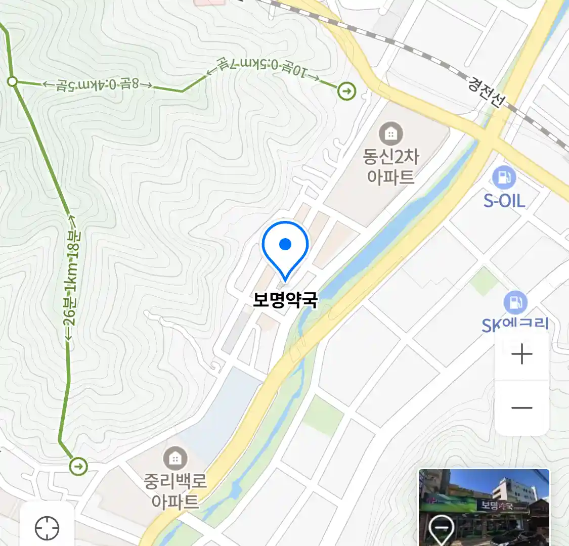 보명약국 위치