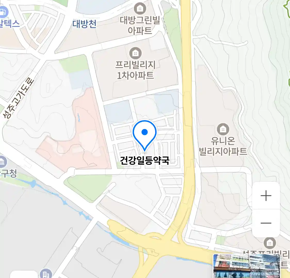 건강일등약국 위치